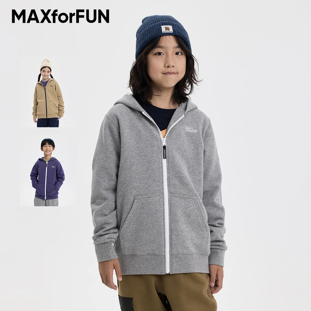 MAXforFUN童装25秋冬儿童加绒卫衣外套连帽刺绣运动开衫男女童
