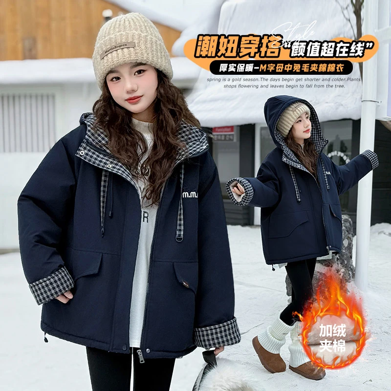 （冬款外套）女童冬款外套加绒加厚2025新款网红中大童儿童装