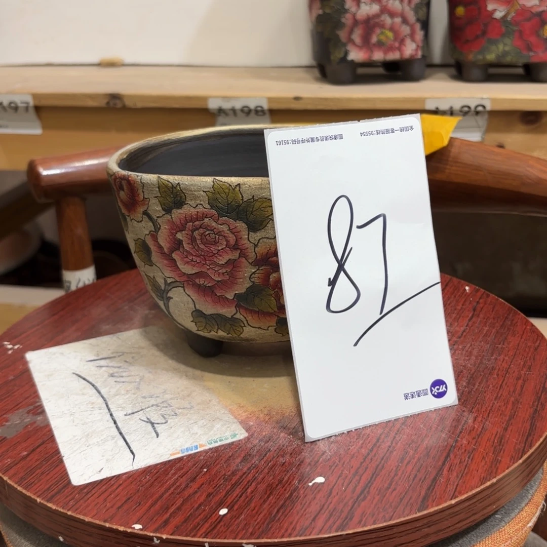 @***生哈哈哈哈哈哈哈哈