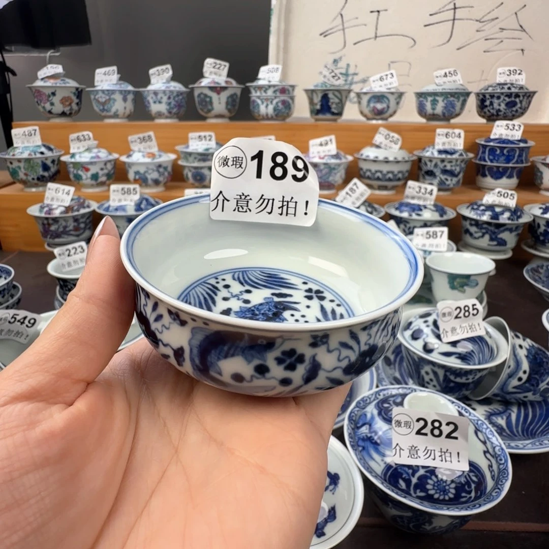 微瑕景德镇盖碗杯子