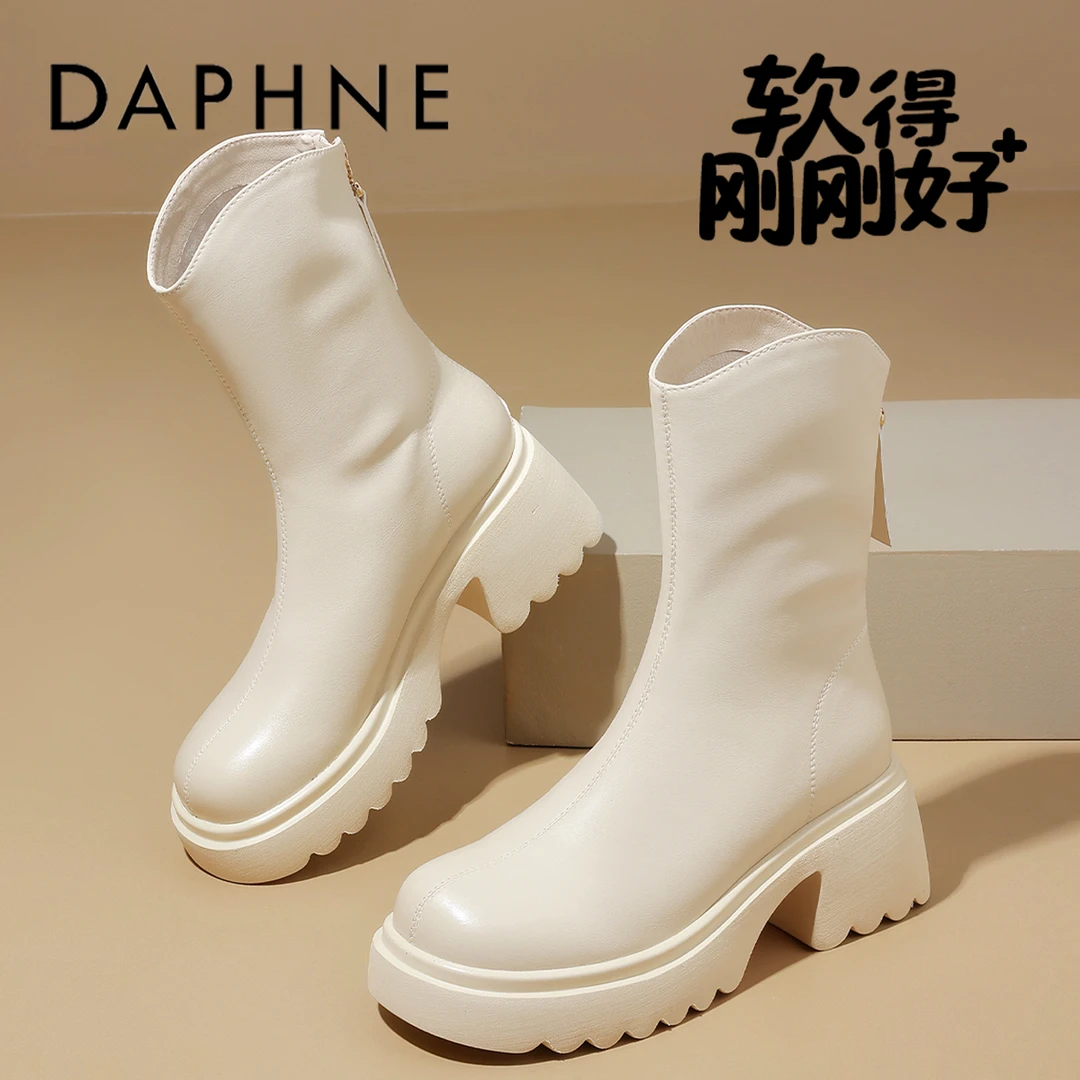 达芙妮厚底增高7CM小个子时装靴女秋季新款软底舒适英伦风小短靴