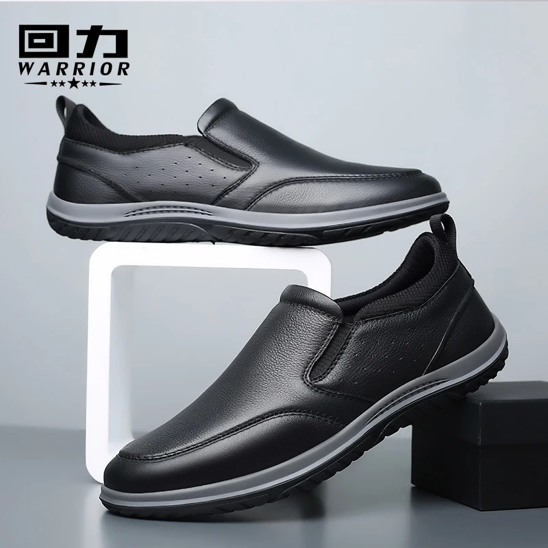 回力皮鞋男鞋秋季新款2025男士休闲鞋中老年爸爸鞋子男一脚蹬套脚