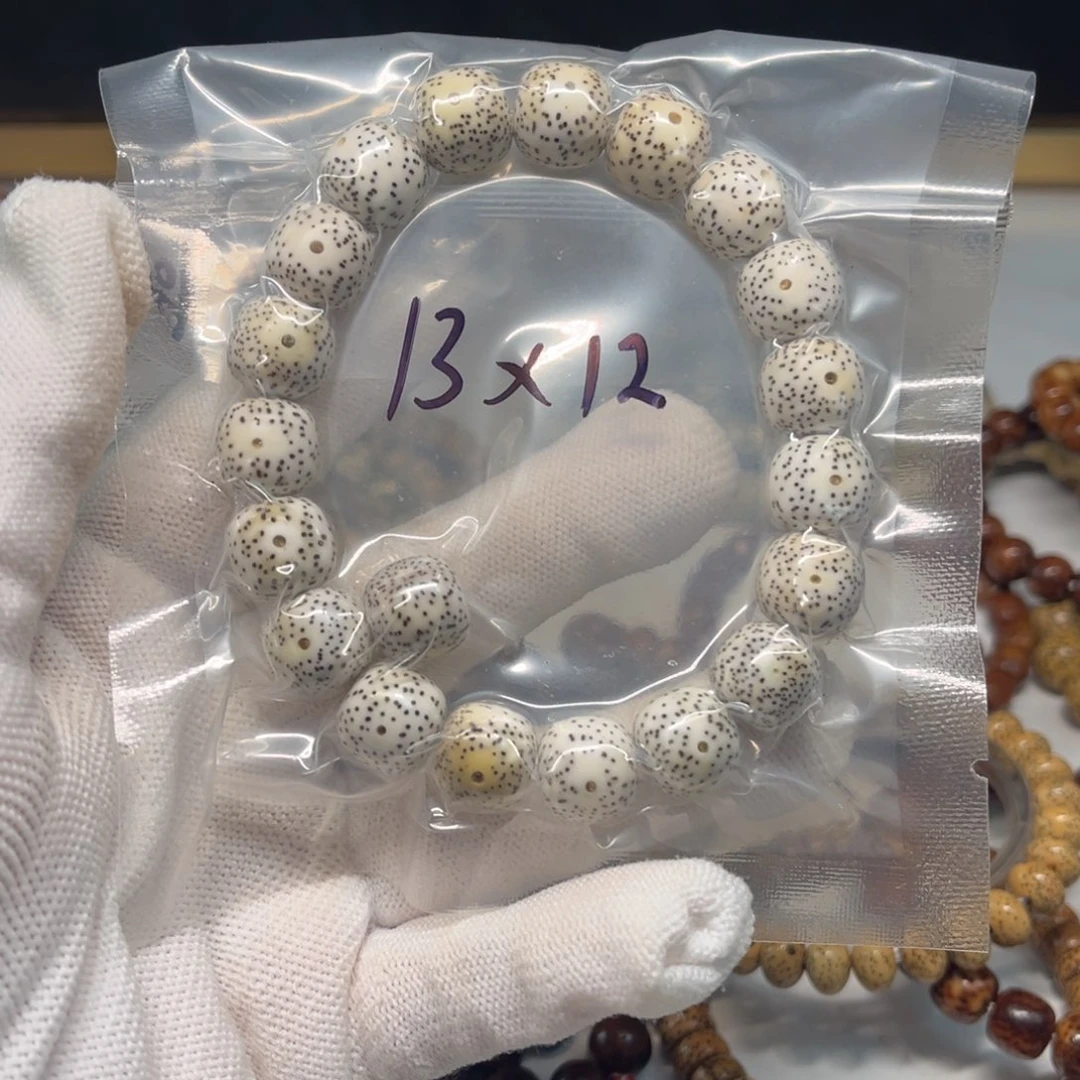 星月菩提吊坠1312老型同枝