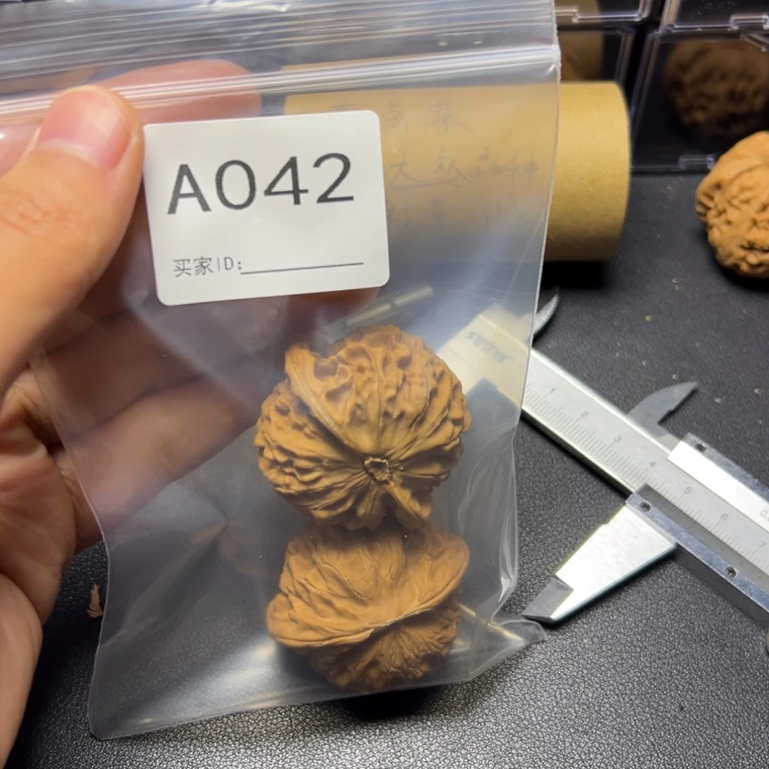 把件核桃哈哈哈哈