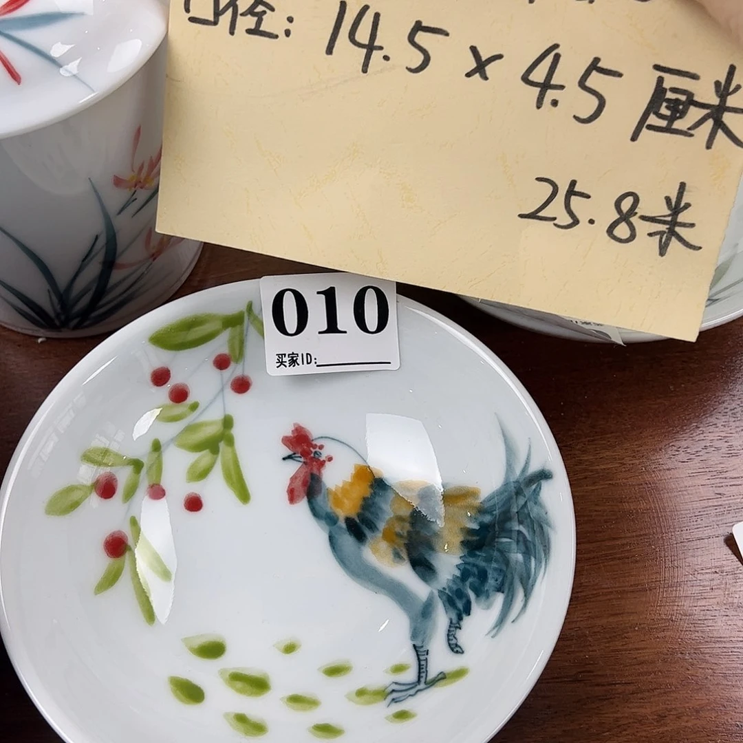 瓷片景德镇陶瓷手工手绘制作