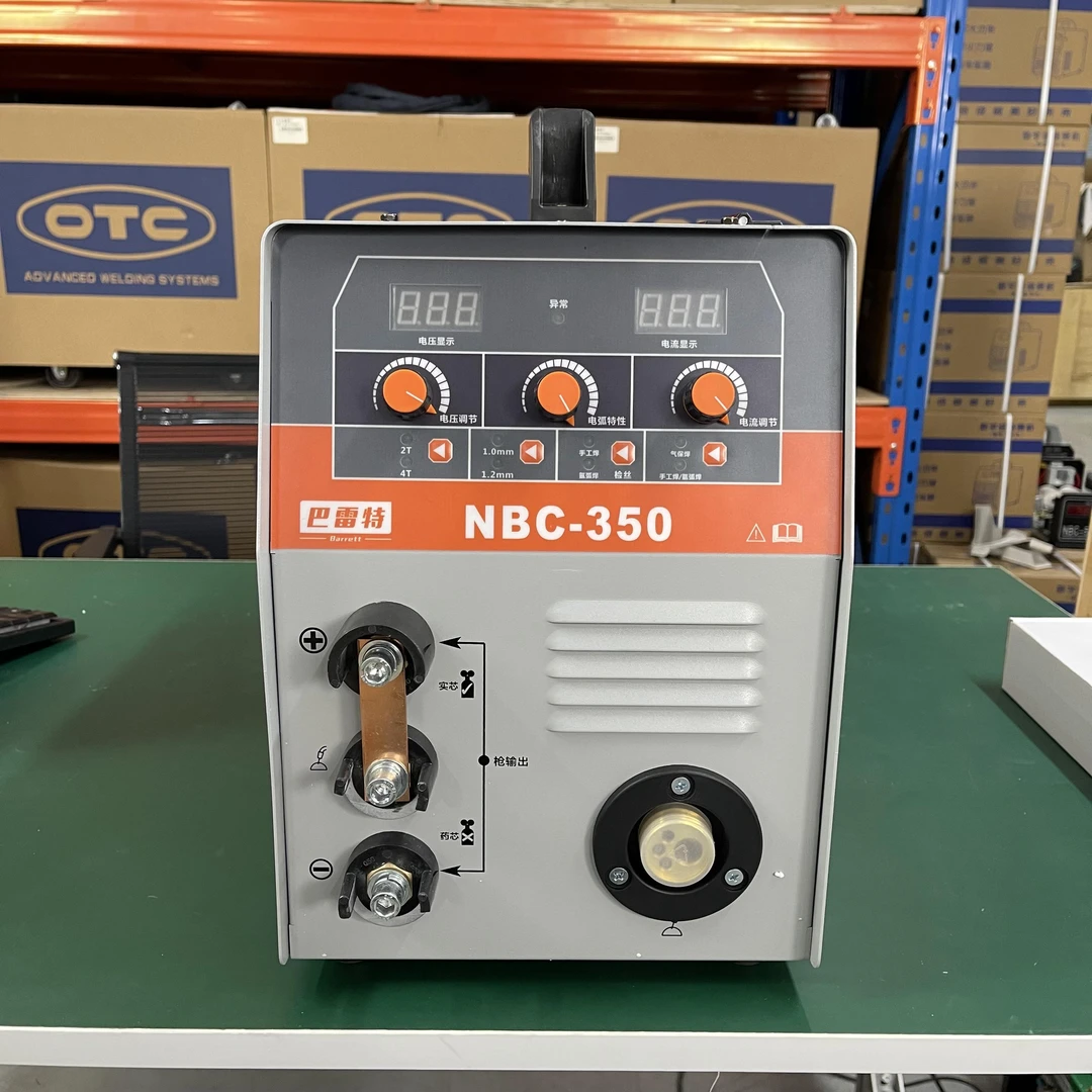 NBC350巴雷特工业级一体式气保焊机宽电压有气无气都可以用