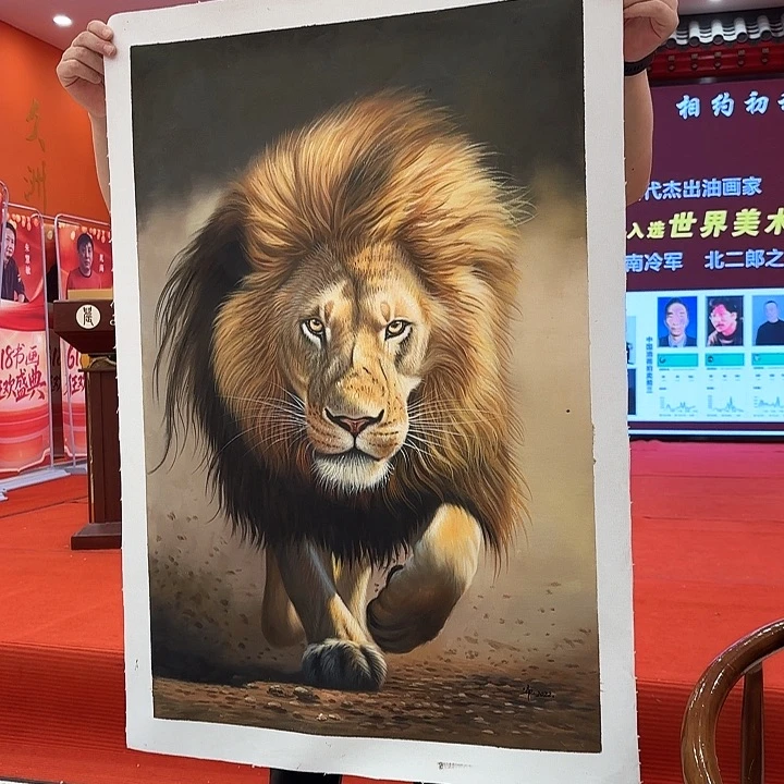 国画二郎老师去伪存真原作