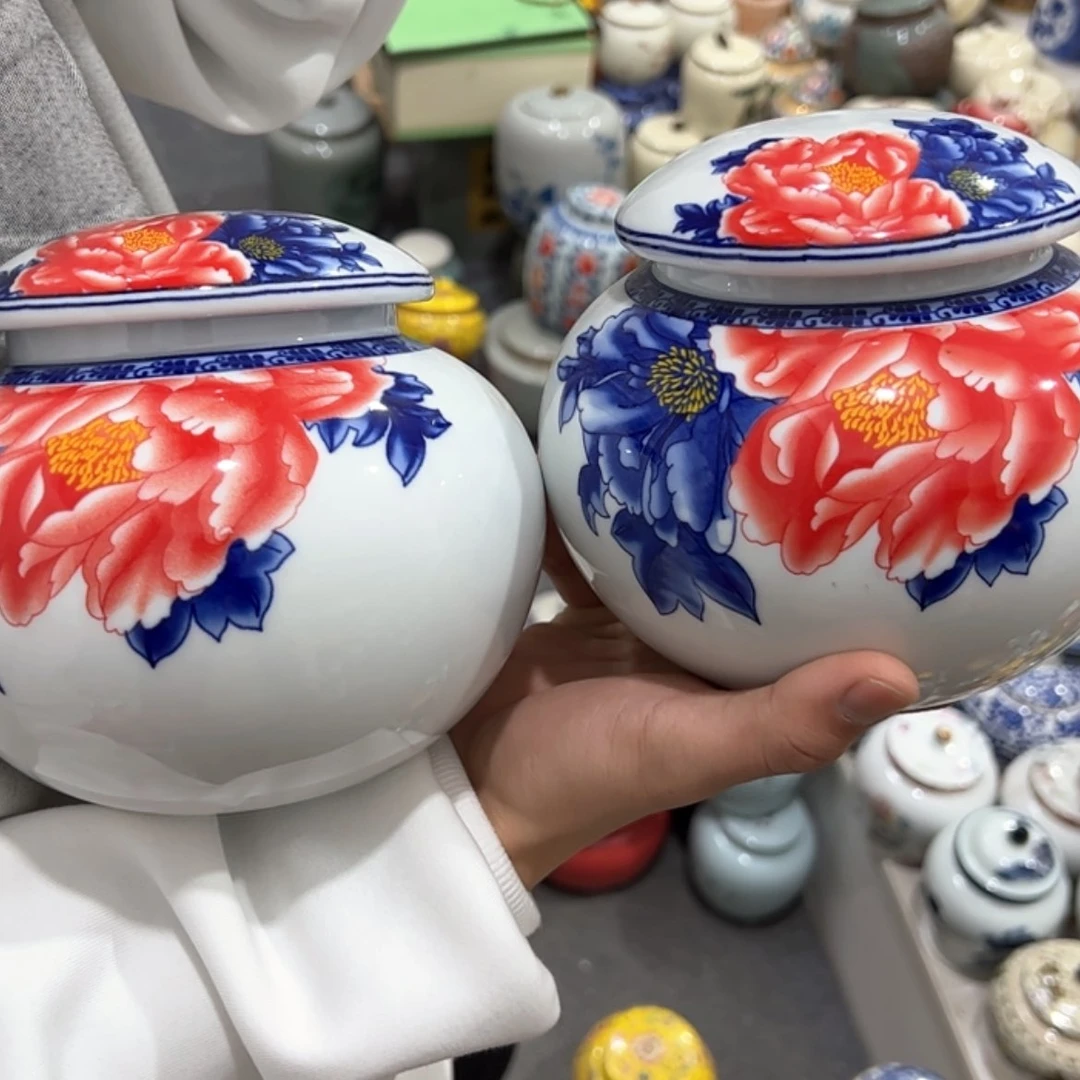 【闪购商品】茶叶罐陶瓷家用储物罐