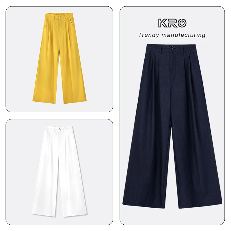 【超薄系列・松紧】KRO三色超薄面料压褶松紧腰垂感阔腿牛仔裤