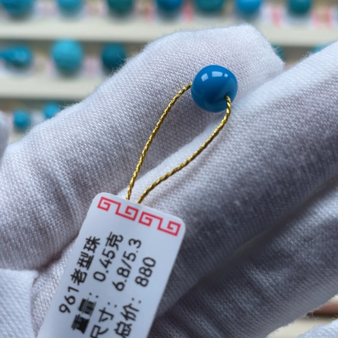 爱***1未镶嵌绿松石颈饰