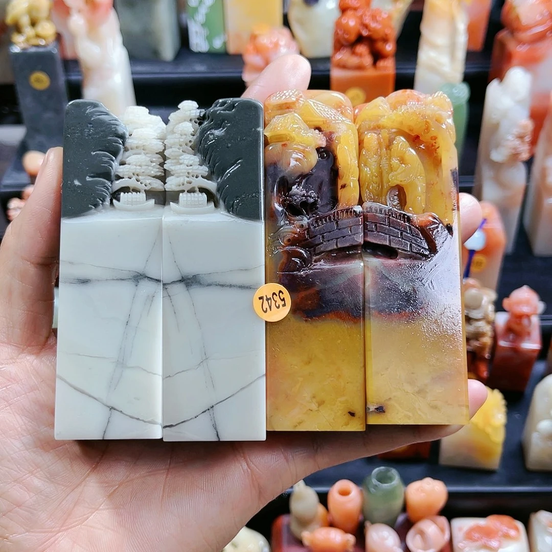 昌化石印石宝**儿5372包邮包刻