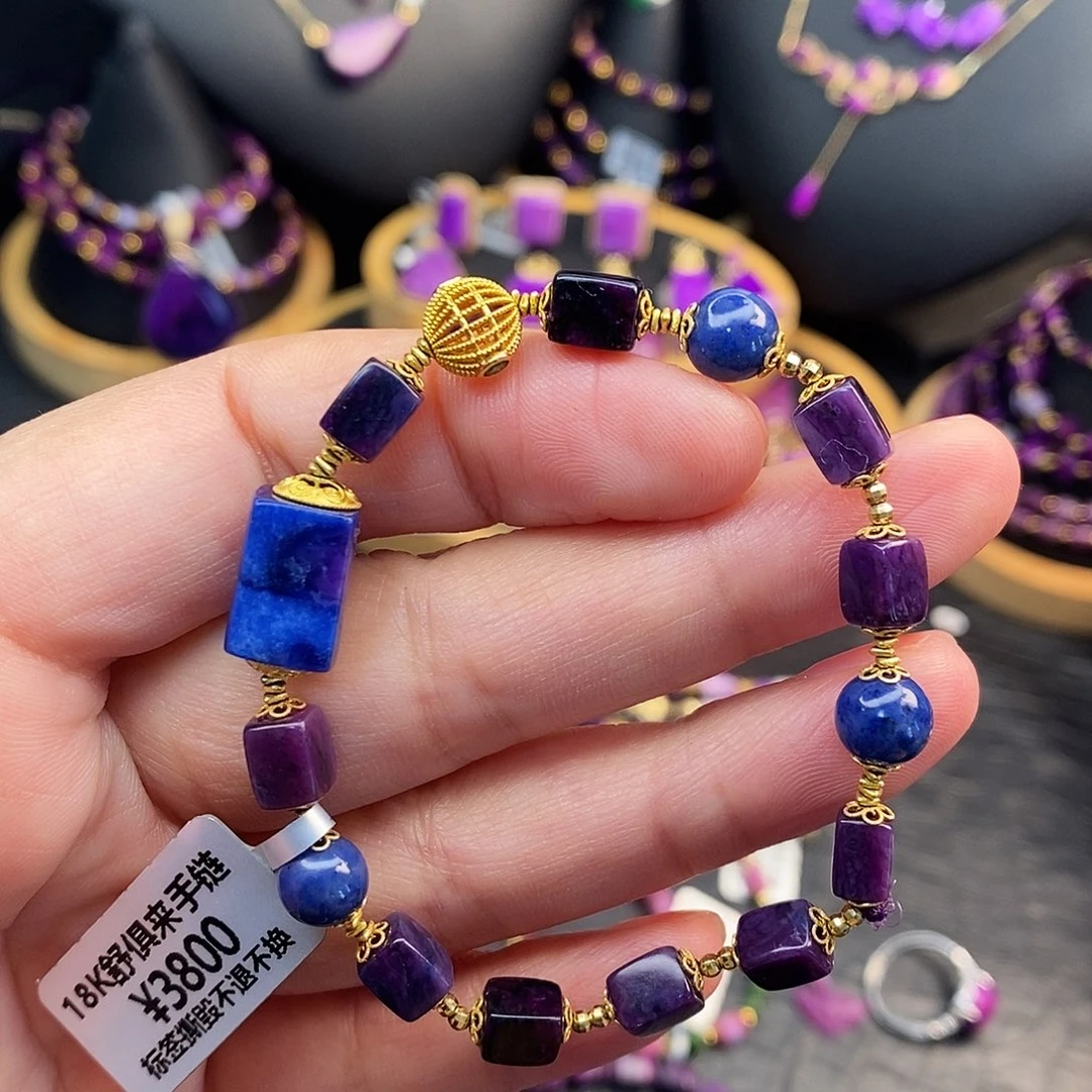 苏纪石（舒俱来）18K金镶嵌手串