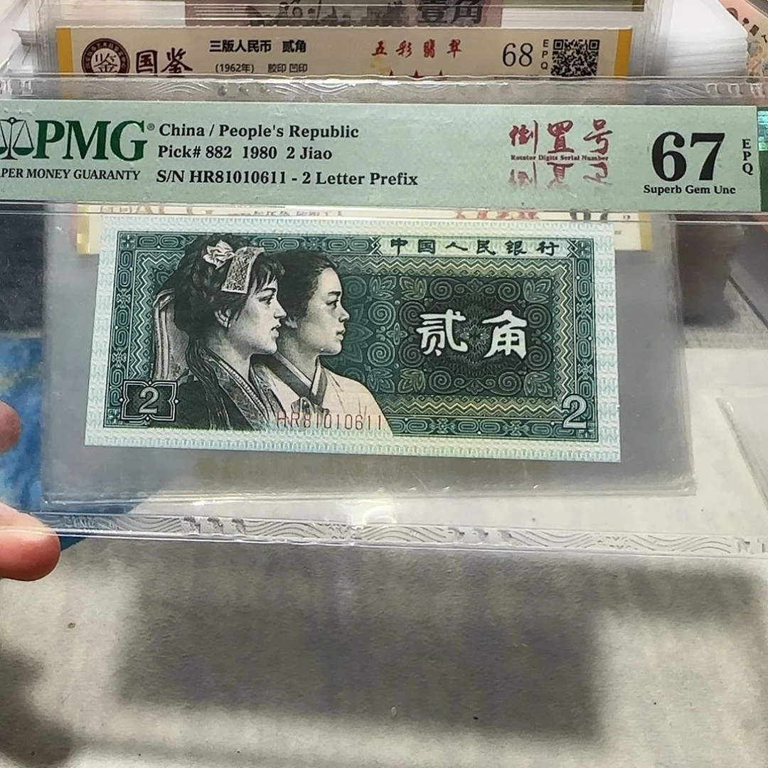81010611。。。。。。。。。。。。。
