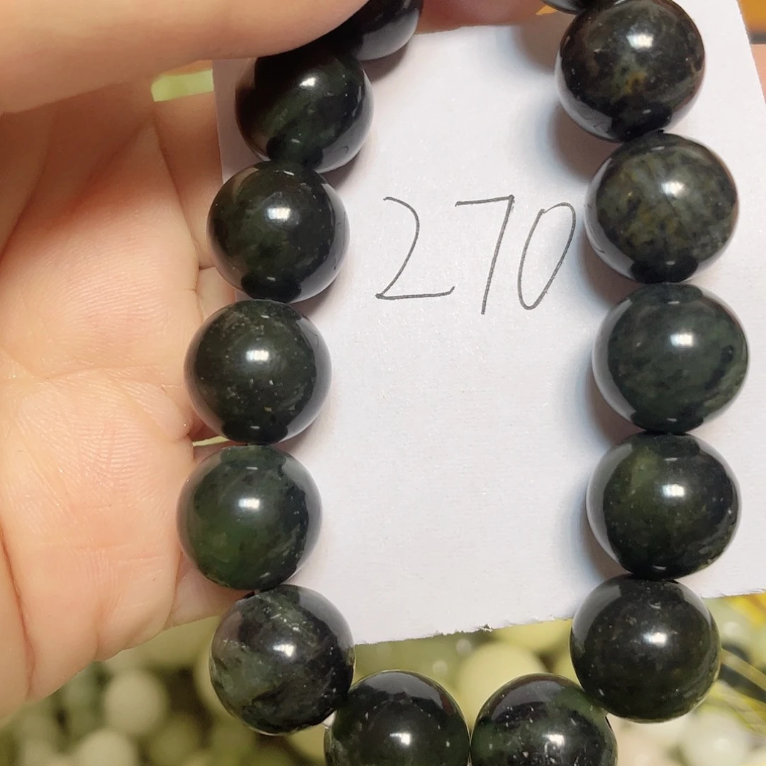 未镶嵌蛇纹石玉手链