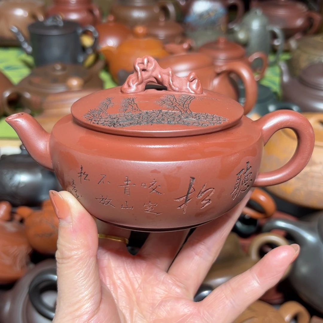 茶壶紫砂宜兴紫砂150