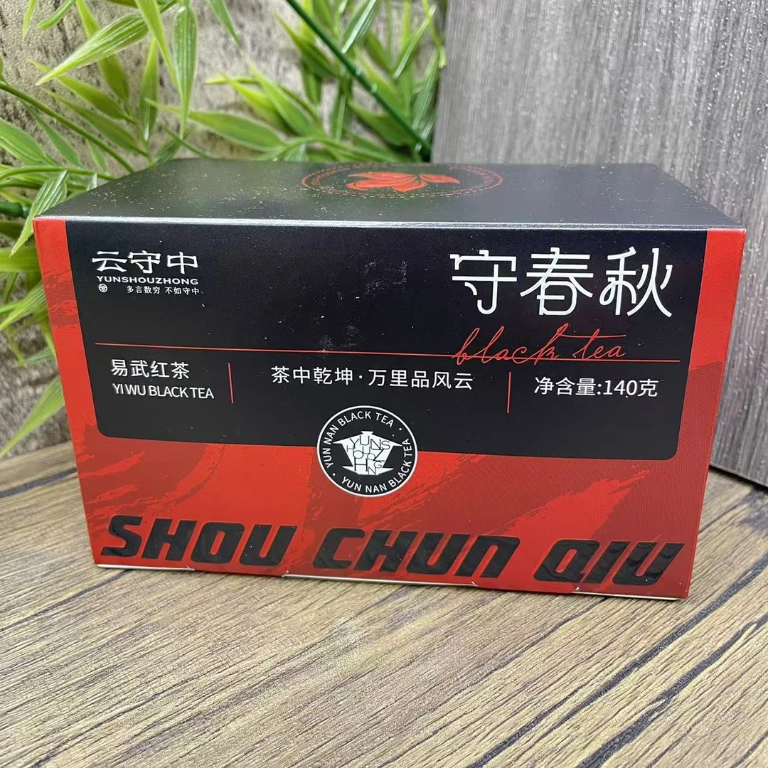 云守中 守春秋 易武红茶140g/盒（7g*20袋）