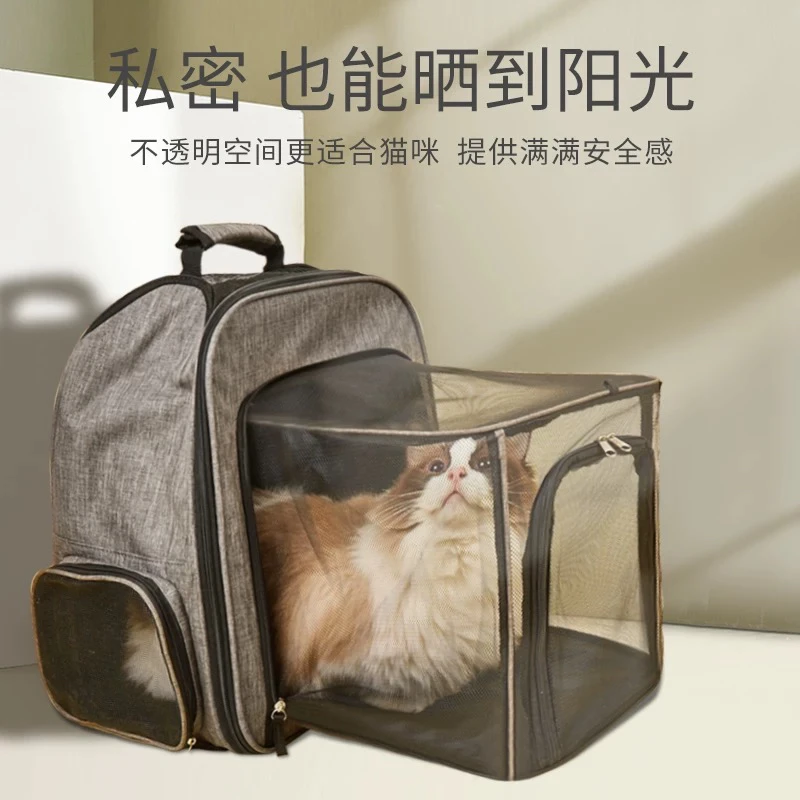 FOFOS两只福狸 猫用夏天透气大容量宠物外出猫包