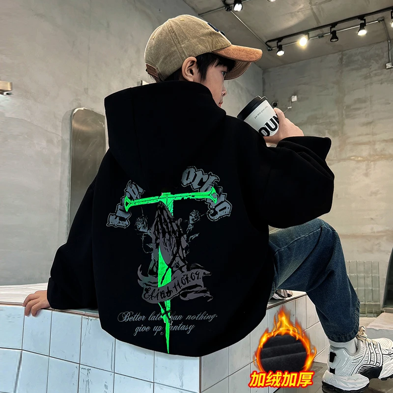 男童卫衣春秋装新款中大童学生秋季上衣时尚秋季百搭儿童连帽加绒