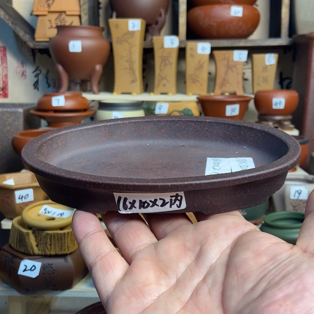 紫砂花盆孙伟，内口经尺寸16×10×2