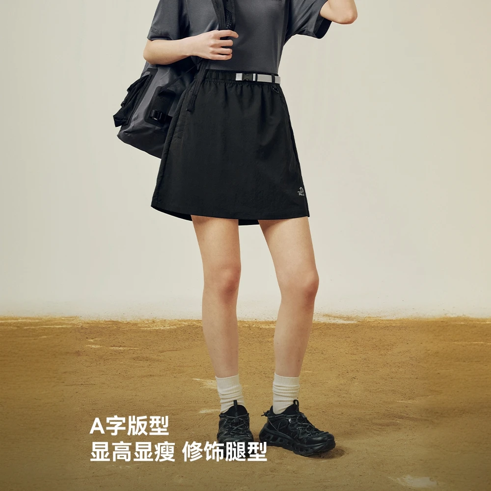 【流光风】【山系】伯希和露营半身裙女新款户外休闲运动徒步透气短裙