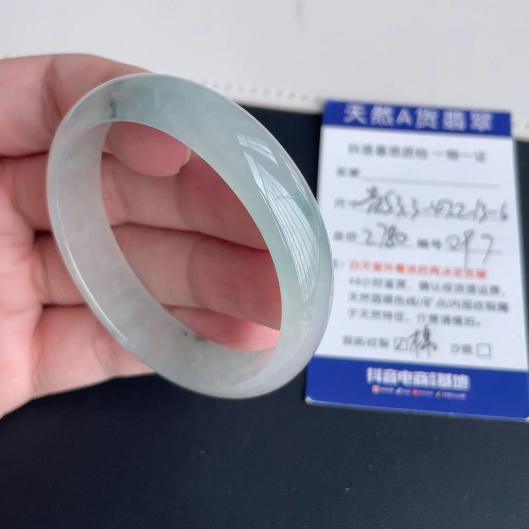 翡翠未镶嵌手镯翡翠