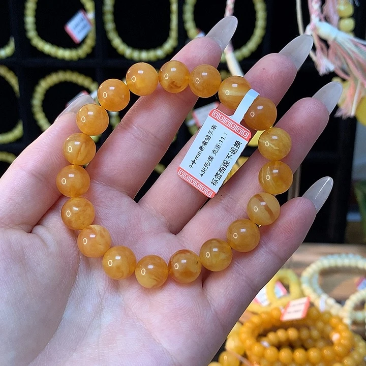 琥珀手链未镶嵌蜜蜡手串圆珠