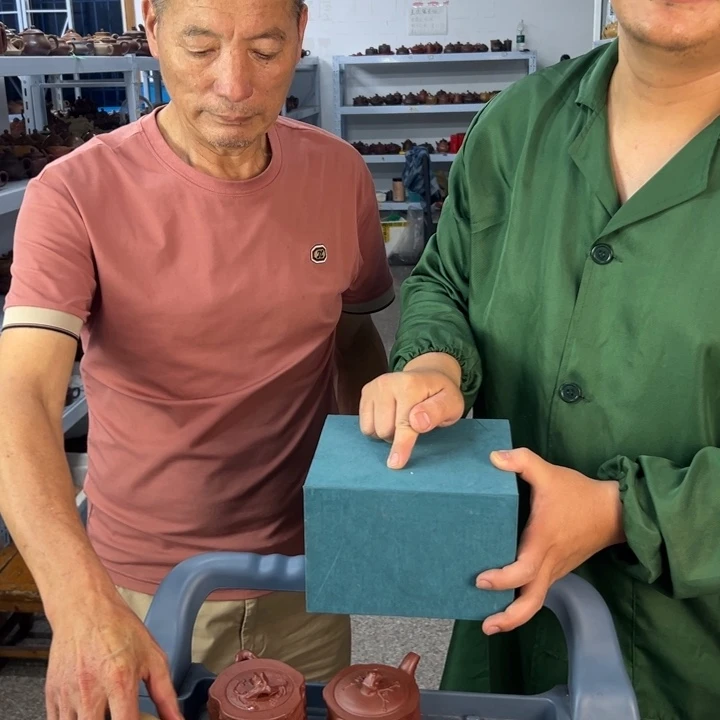 茶壶紫砂8888888888888888888888