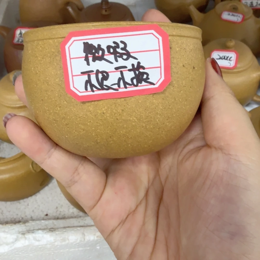 茶壶紫砂宜兴原矿紫砂黄金段