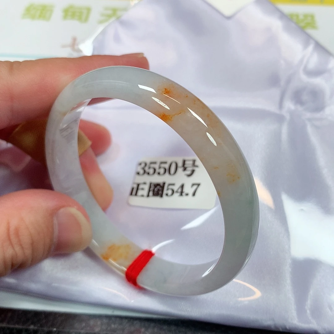 【闪购商品】未镶嵌手镯翡翠3550号