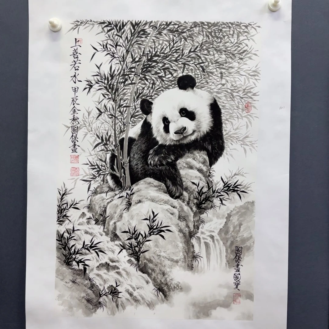 国画卡纸是我最爱