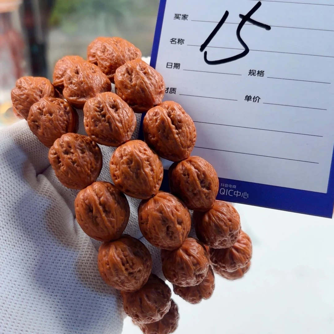 文玩核桃手串小核桃15