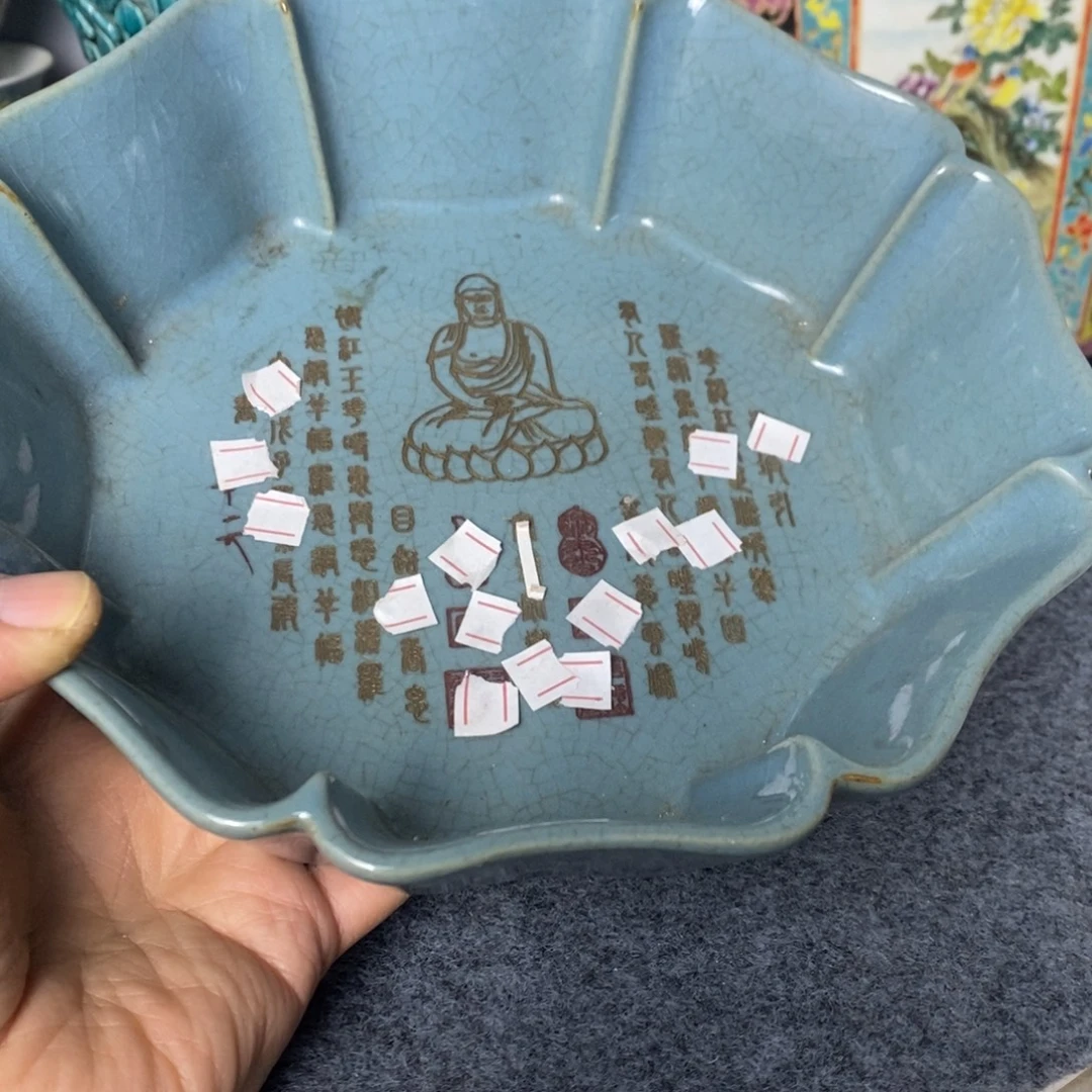 瓷器摆件瓷器摆件瓷器摆件瓷器