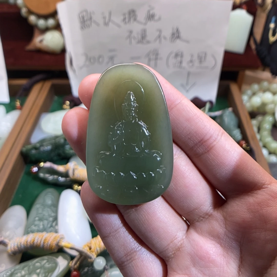 和田玉（糖玉）未镶嵌挂件