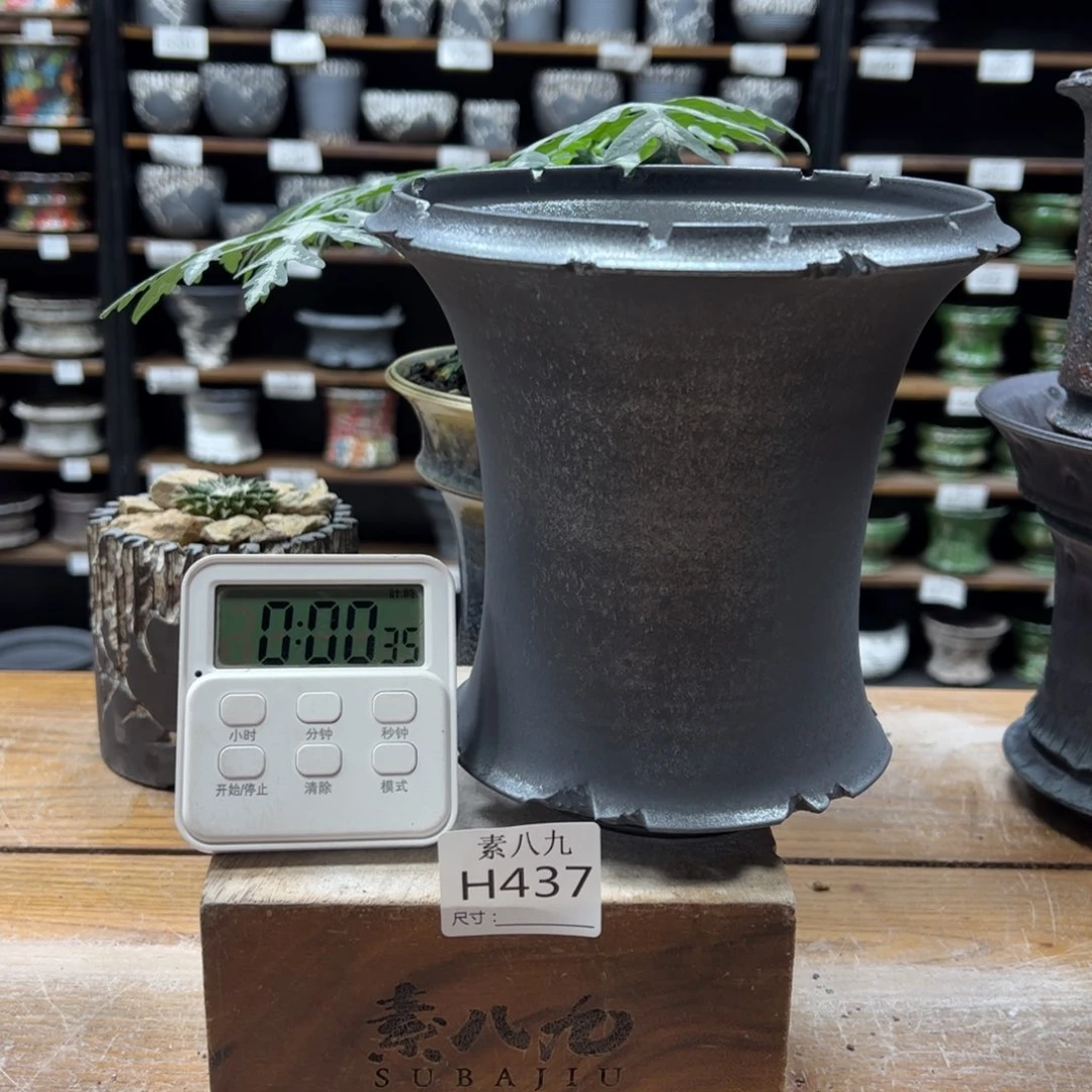 素八九陶瓷内口15高17w****_