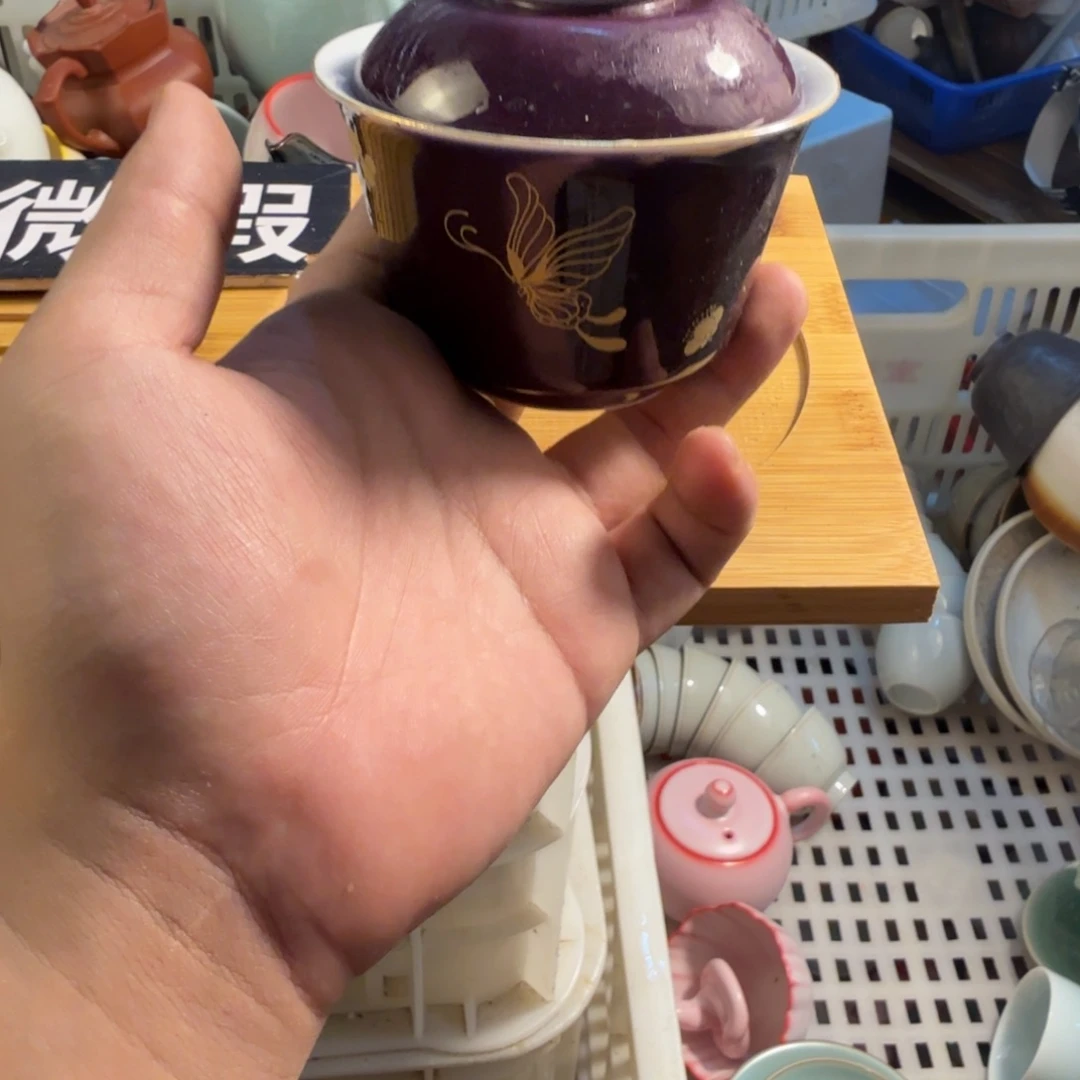 紫砂瑕疵茶具介意勿拍