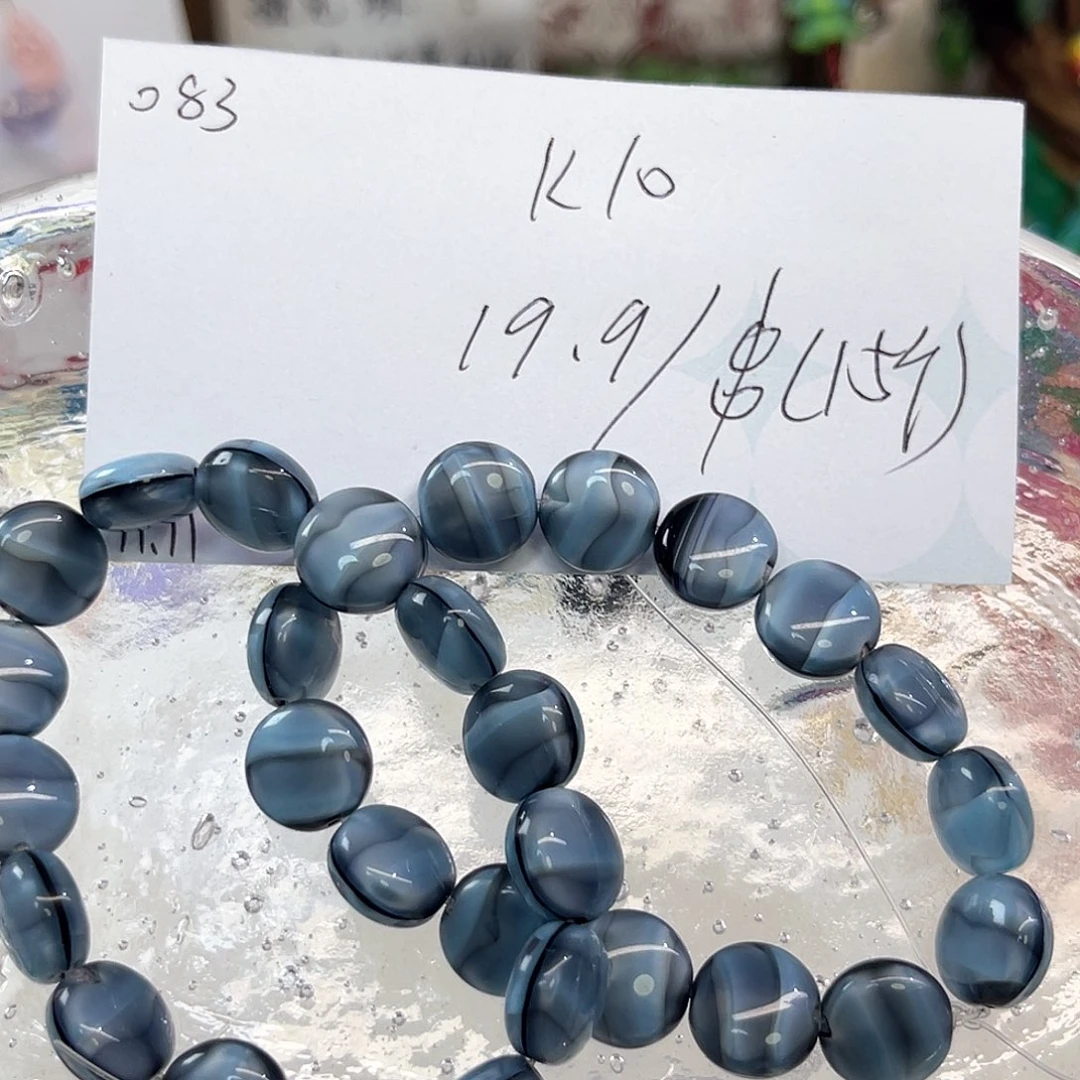 琉璃非金属进口捷克083