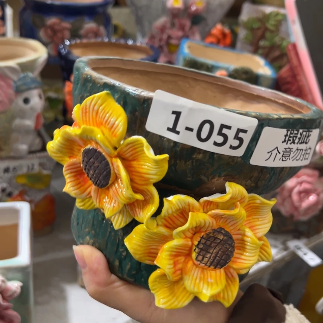 花盆，满18.8米发货爱退款拉黑瑕疵847