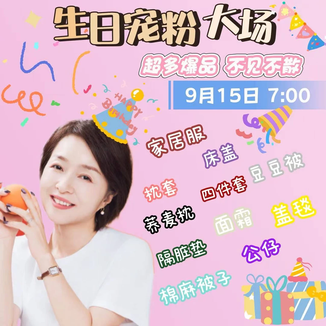 【丽莎生日回馈款】黑白格床盖三件套大尺寸230*250榻榻米不跑床盖