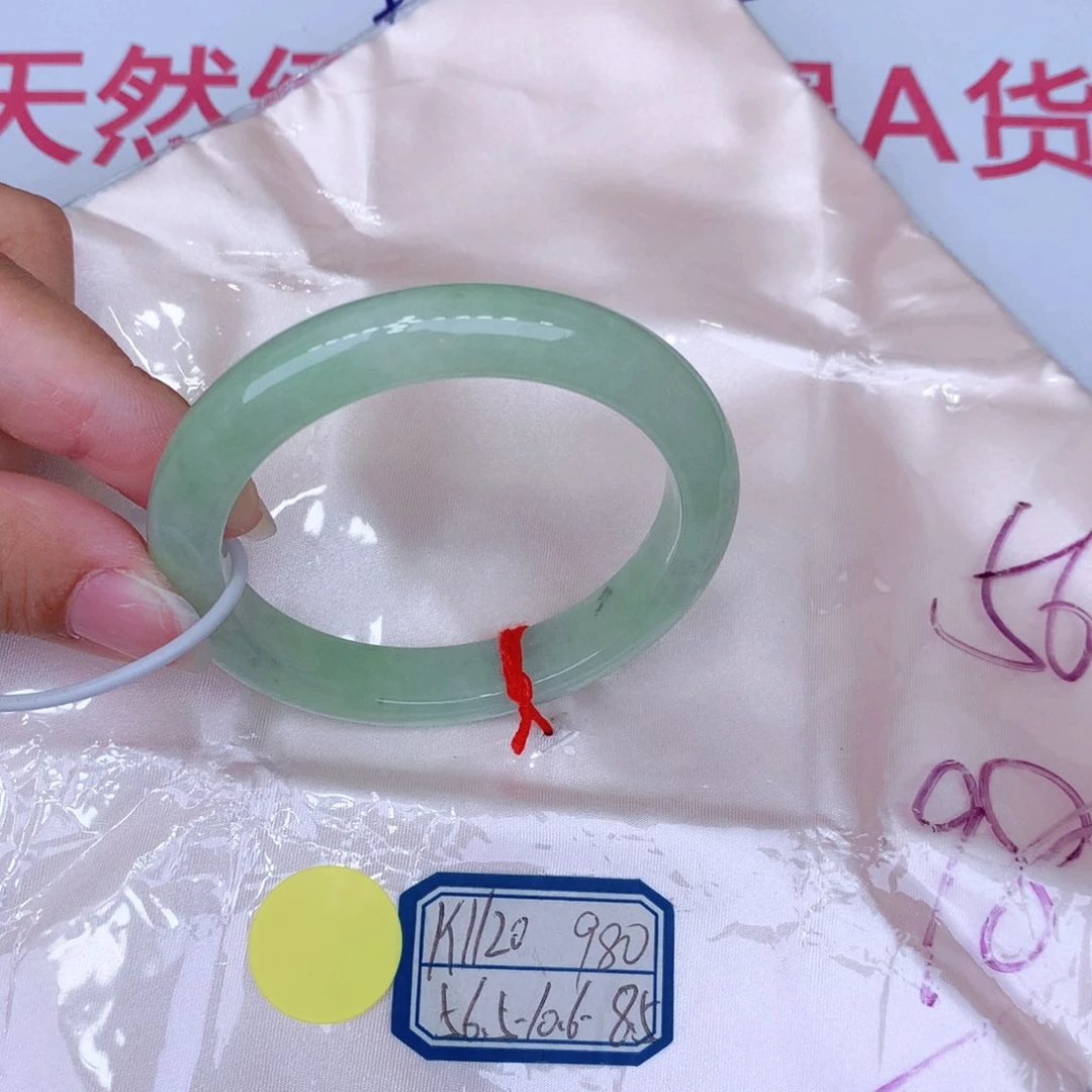 未镶嵌手镯翡翠缅甸翡翠