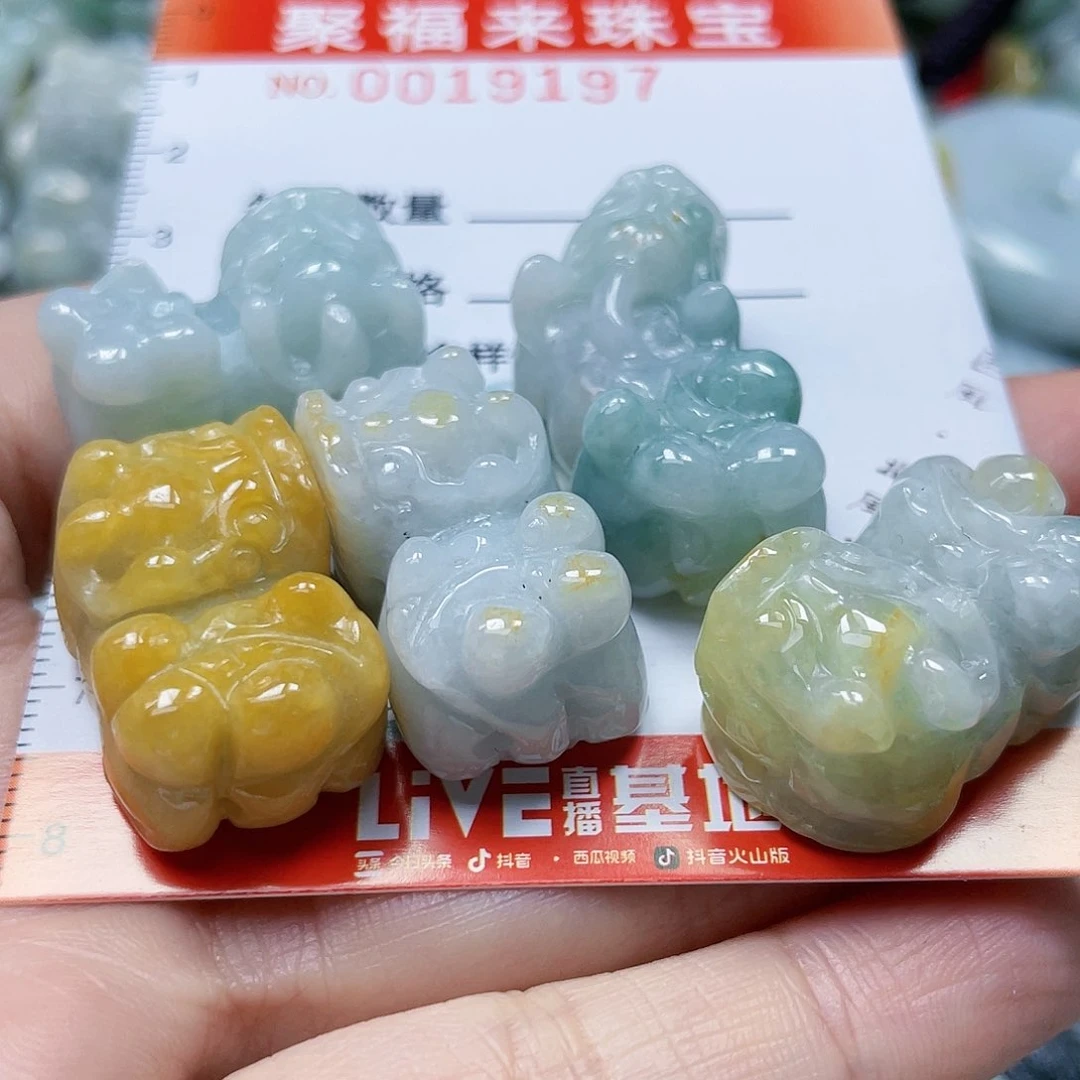 翡翠吊坠(不含链)未镶嵌开**心