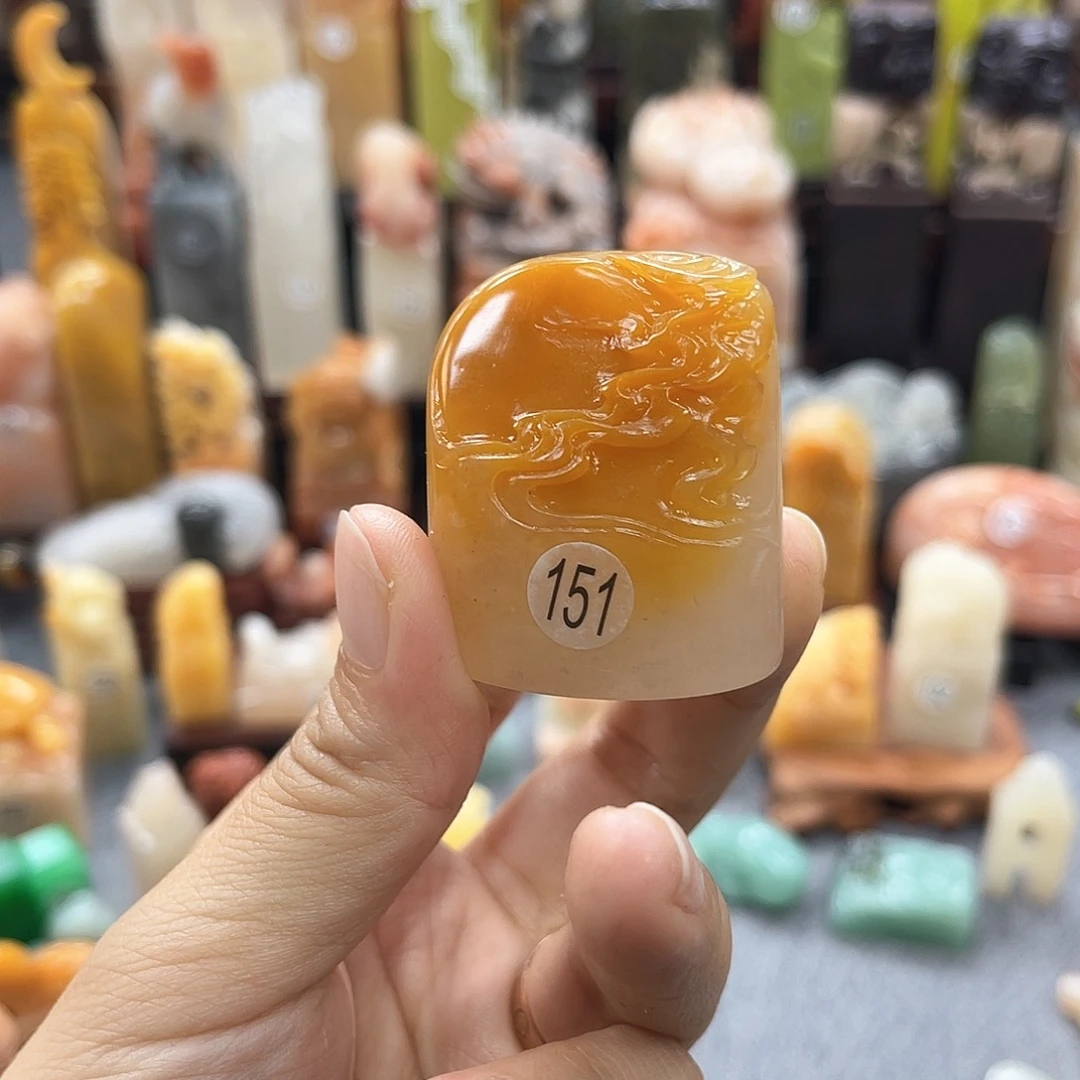 寿山石印石凭**雨151包邮包刻