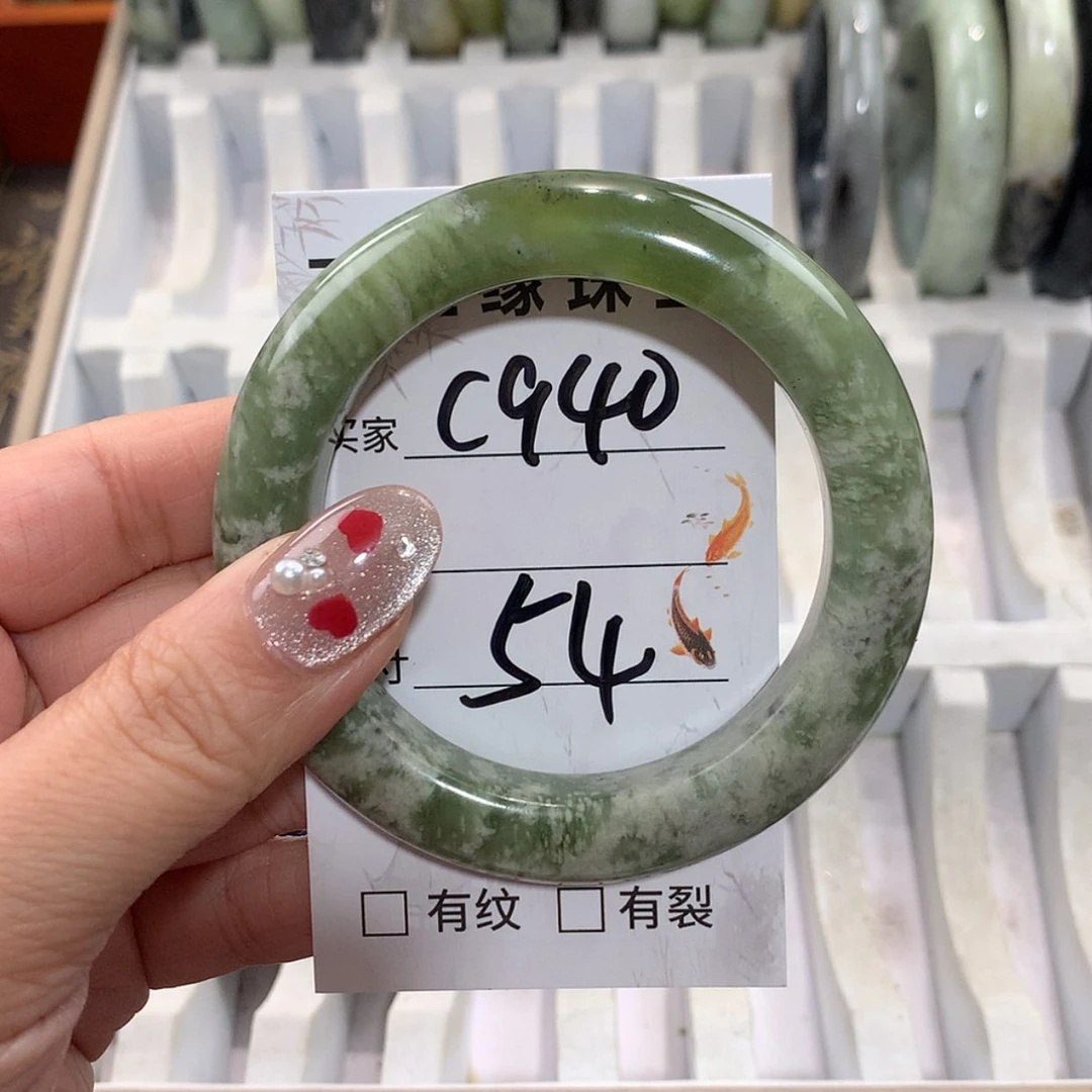 【闪购商品】未镶嵌蛇纹石玉手镯