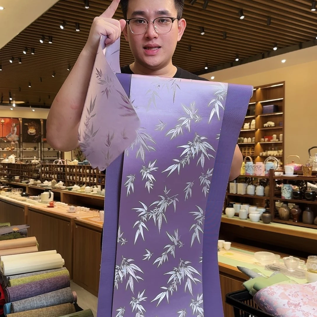 俩米一防水茶席三件套