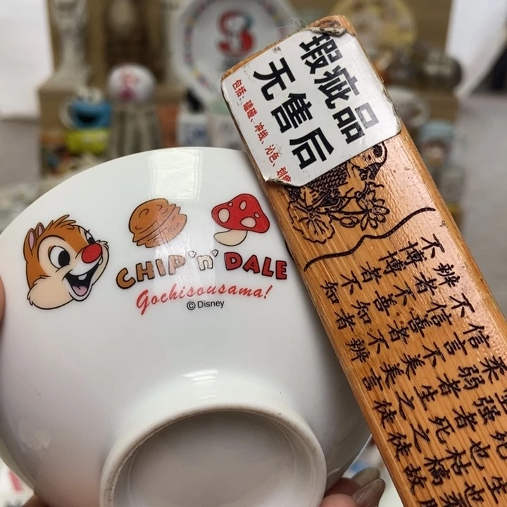 摆件廉****?陶瓷哈哈哈哈哈哈