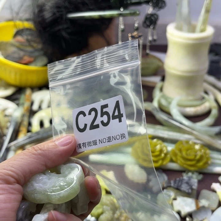 蛇纹石玉发饰合金挪*