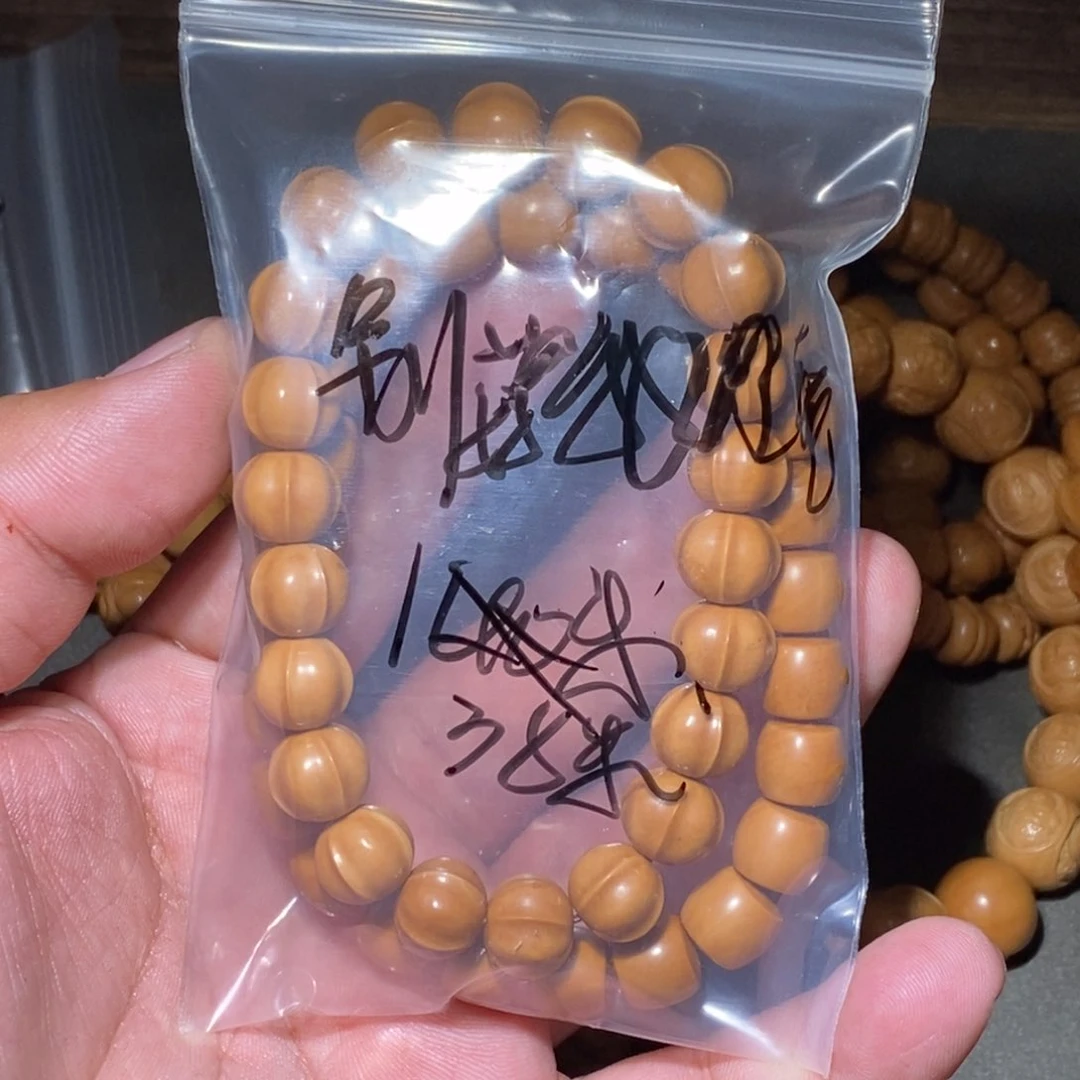 文玩核桃吊坠别***毛喉头