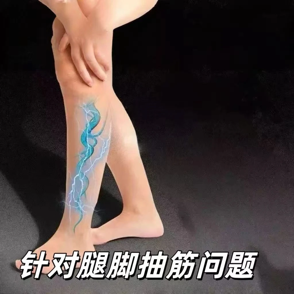 【国货正品】纯草本植物男女老少通用DM