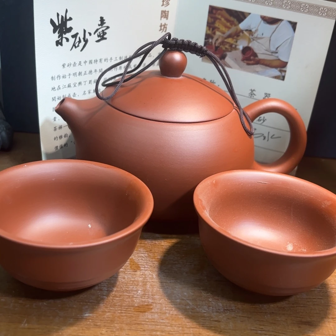 茶壶紫砂紫砂壶泡茶的