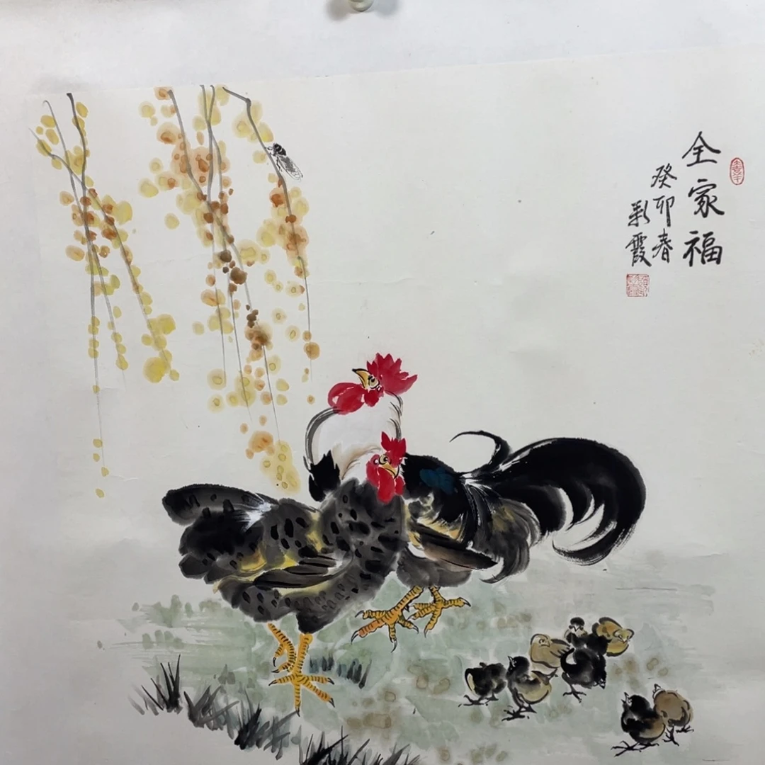 国画sgklkggjllhghklllkj
