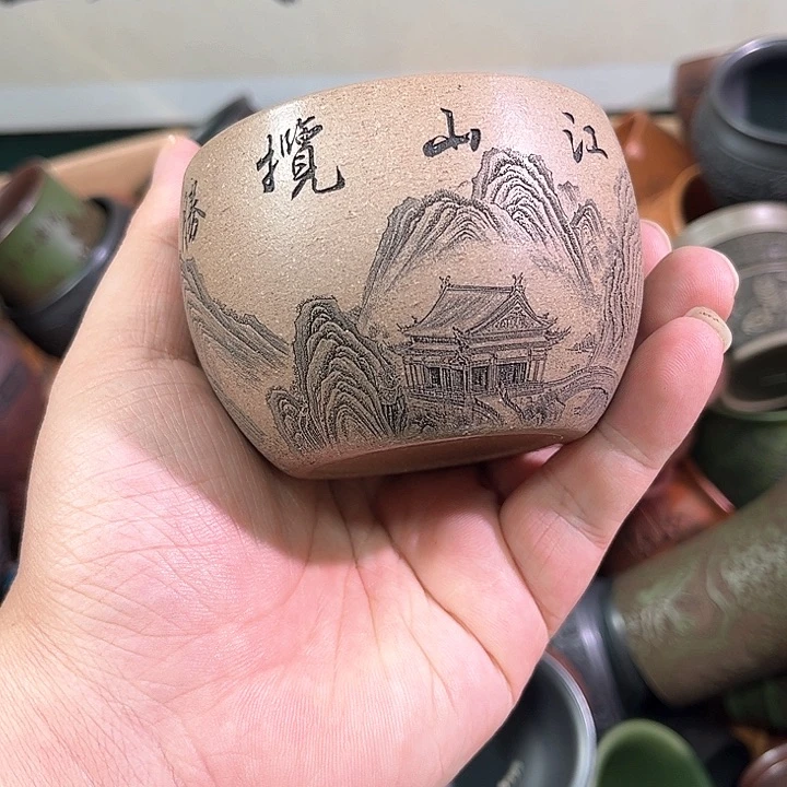 茶杯紫砂全手工紫砂主任杯